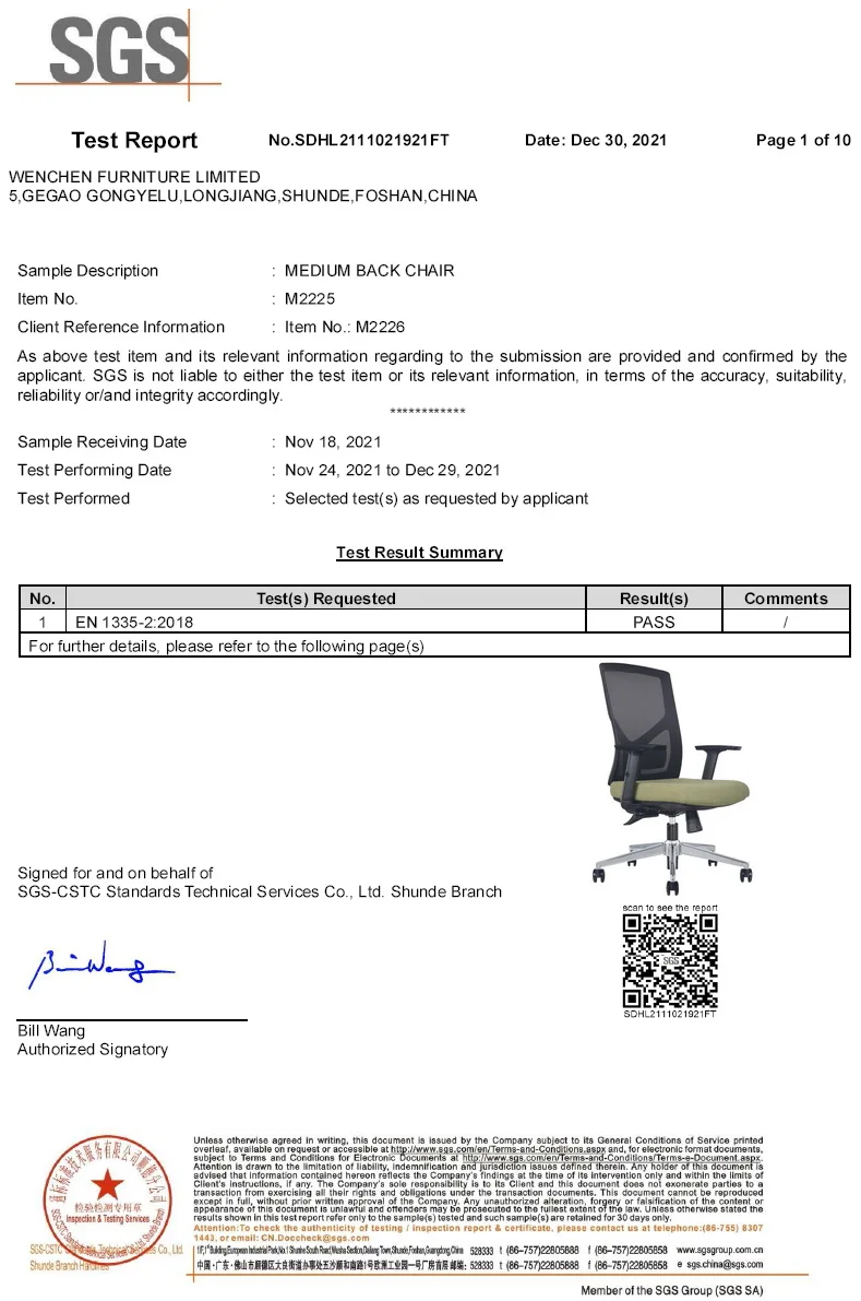 Best mesh upholstered executive office armchairs for home office computer desk chair