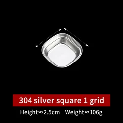 Korean restaurant 304 stainless steel seasoning plate hot pot sauce mustard dipping dish multi grid seasoning dish