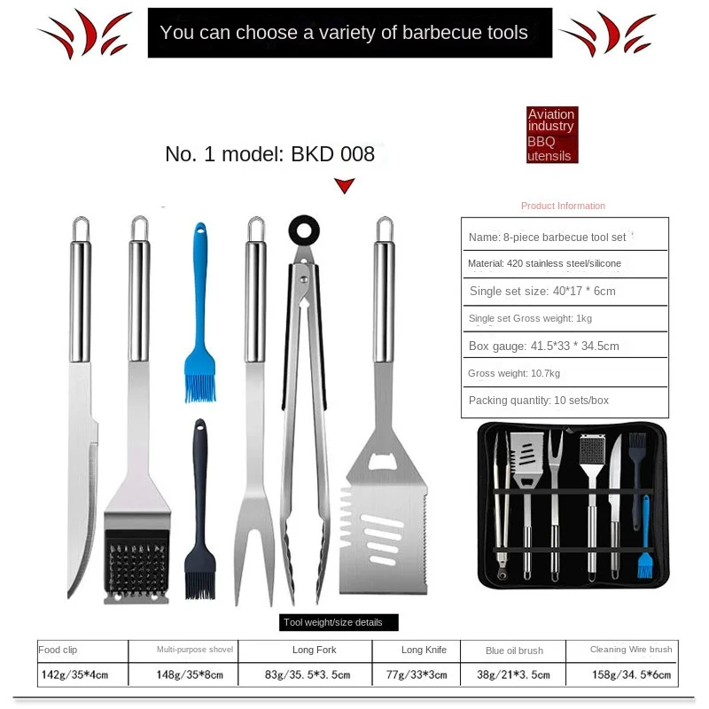 many style Basics 32pcs Bbq Grill Accessories Stainless Steel 420 Barbecue Tools Set For Outdoor Camping and party BBQ tool