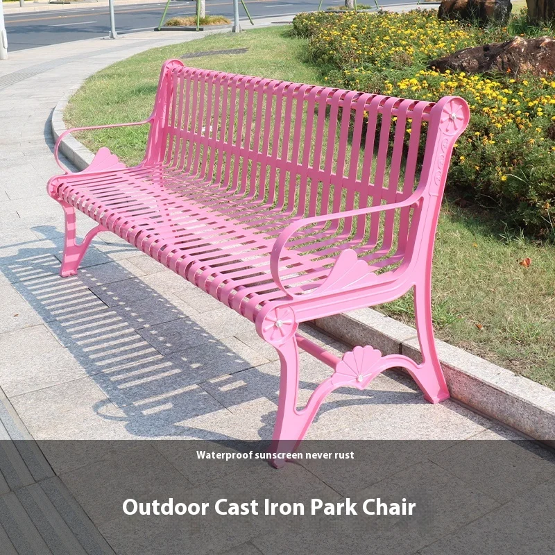 Factory Made Outdoor Wrought Iron Bench Corrosion Rust Prevention Rest Benches In Amusement Parks Pink Steel Leisure Bench