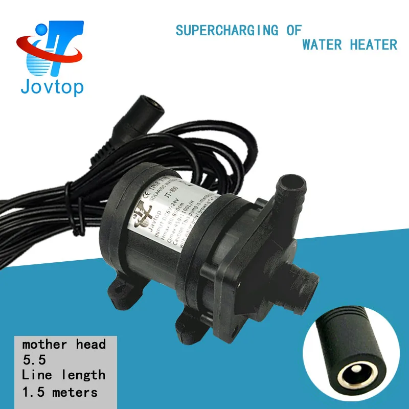 12V 24V  mini dc booster water pump  Supercharged hot water sink pump