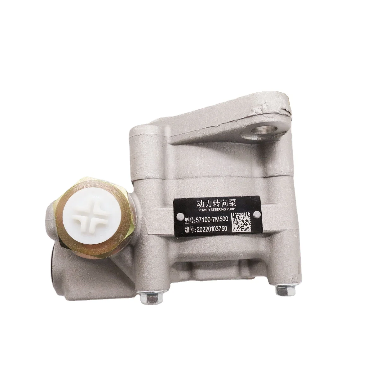 Steering power pump Steering oil pump Hydraulic pump 57100-7M500