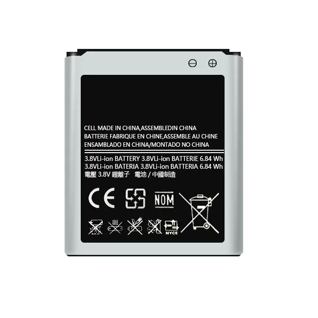  Китайский производитель оптовая продажа батарея B150AE B150AC для Samsung Core Duo