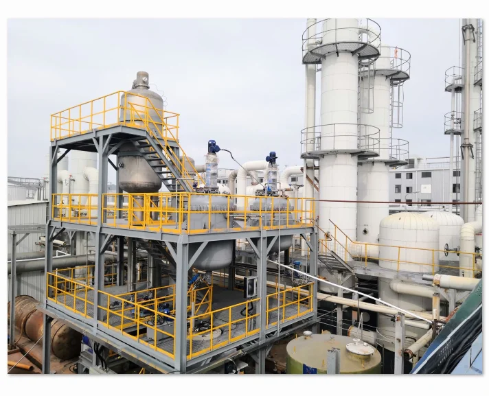 
High quality industrial MVR evaporator suitable for paper and salt making 