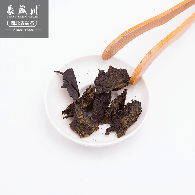 Changshengchuan Premium Chinese fermented boxed tea black tea 700g