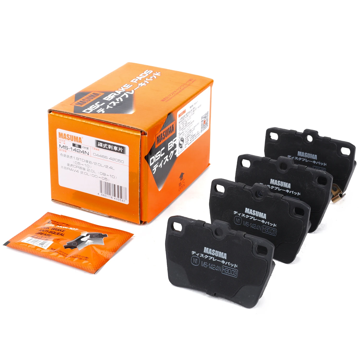 MASUMA Auto Car Parts Spare Ceramic Disc Brake Systems Manufacturer Price  Front Brake Pads For Toyota 04465002220 D1210