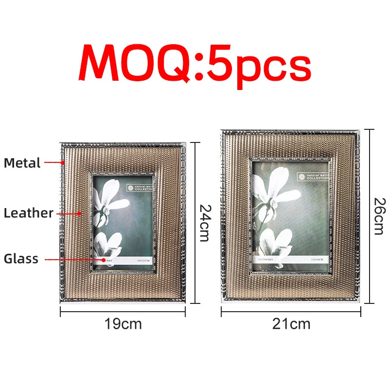 living room light luxury simple modern metal frame brown soft leather photo frame