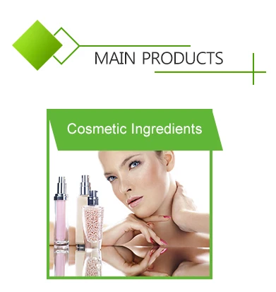 Frankincense Extract Boswellic Acid.jpg