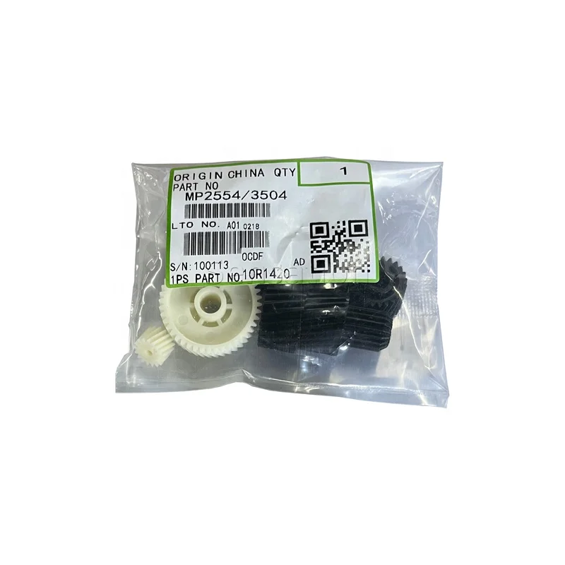Copier Parts MP2554 Developer Gear Factory Price For Ricoh MP 2554 2555 3054 3555 4054 5054 6054 SP