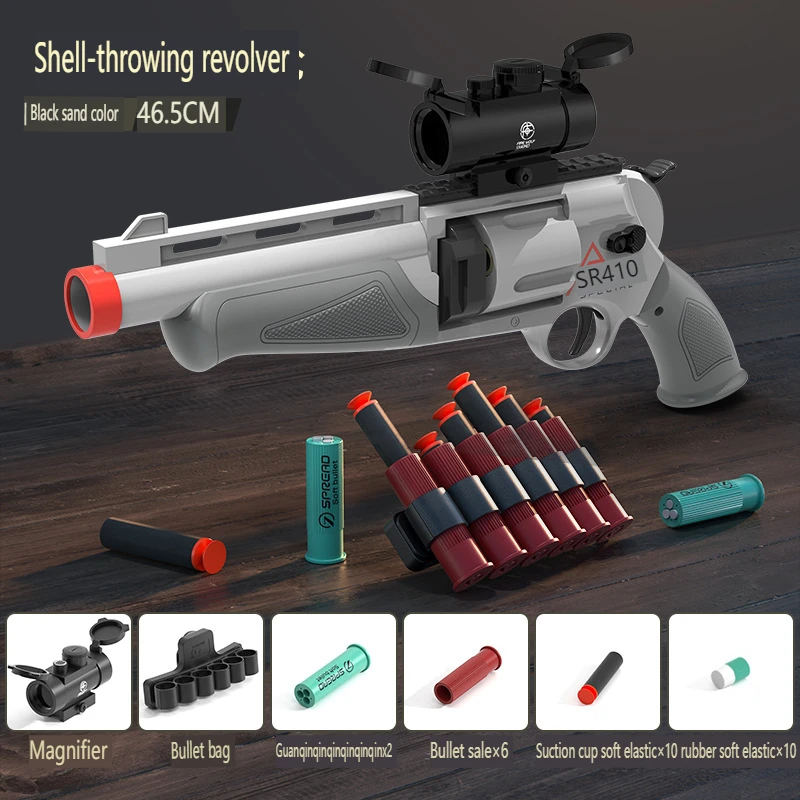 VP446 Toy gun shell throwing revolver ZP5 shotgun launch Science and education model toy gun