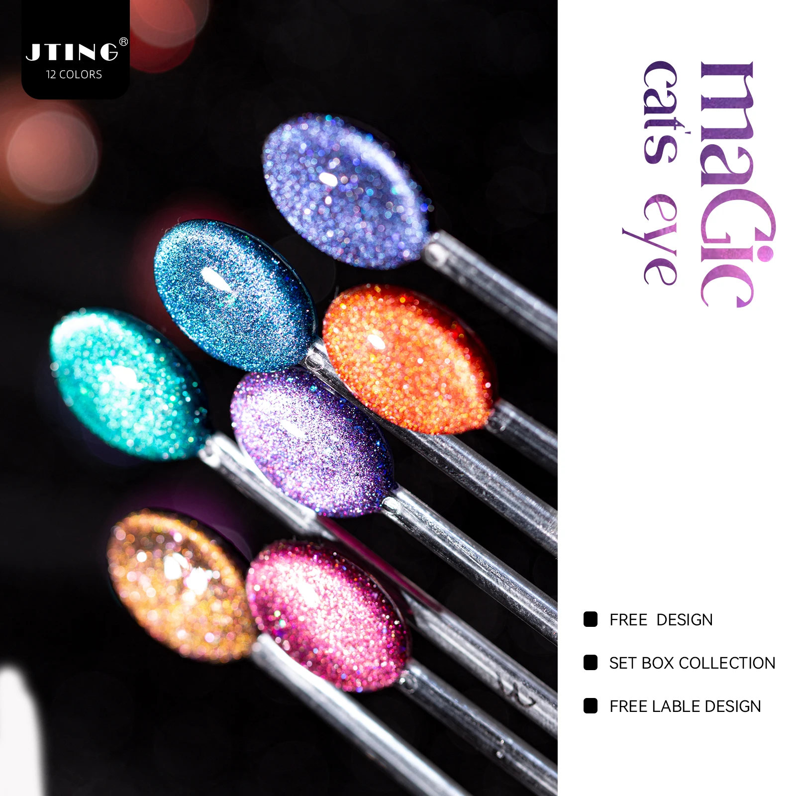 JTING Best popular 12colors magic cat eye gel collection with 15ml bottle high bright reflective cat eye gel nail polish