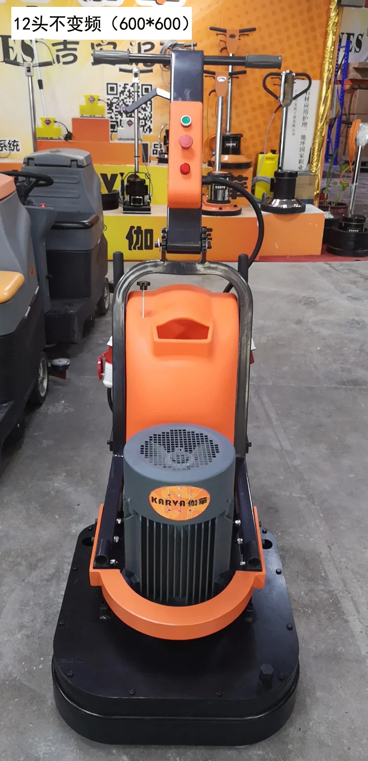 Reasonable price Professional manufacture floor grinding machine