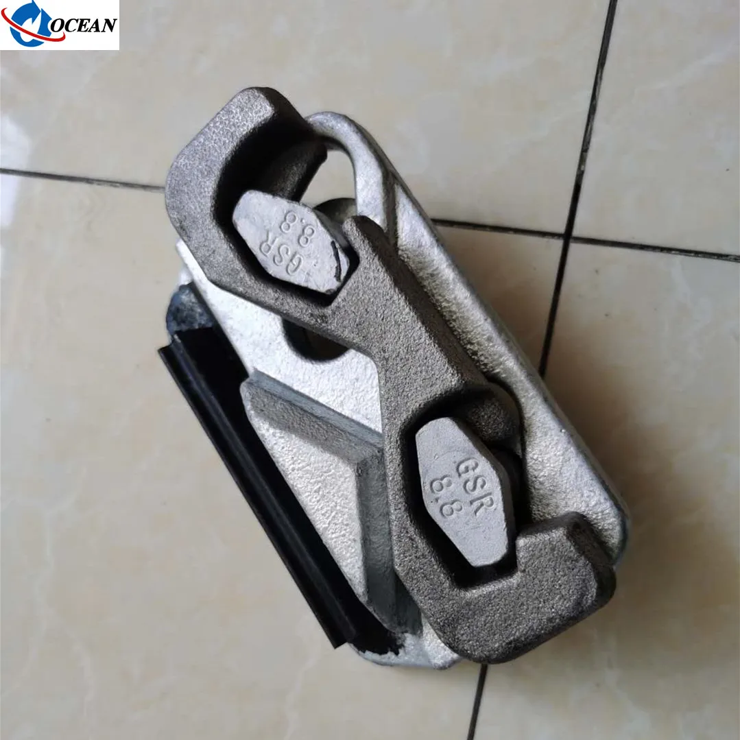 GSR W220-20-45 Welded Type Crane Rail Clip