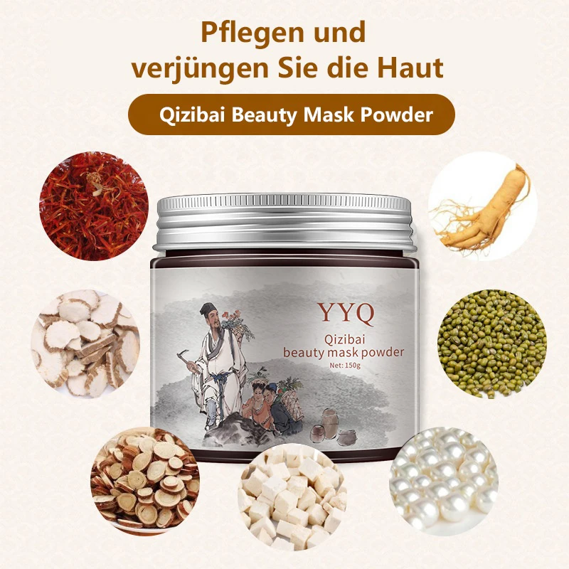 
OEM/ODM Custom pure natural herbal plant remove freckles remove dark spots whiten facial skin mask 