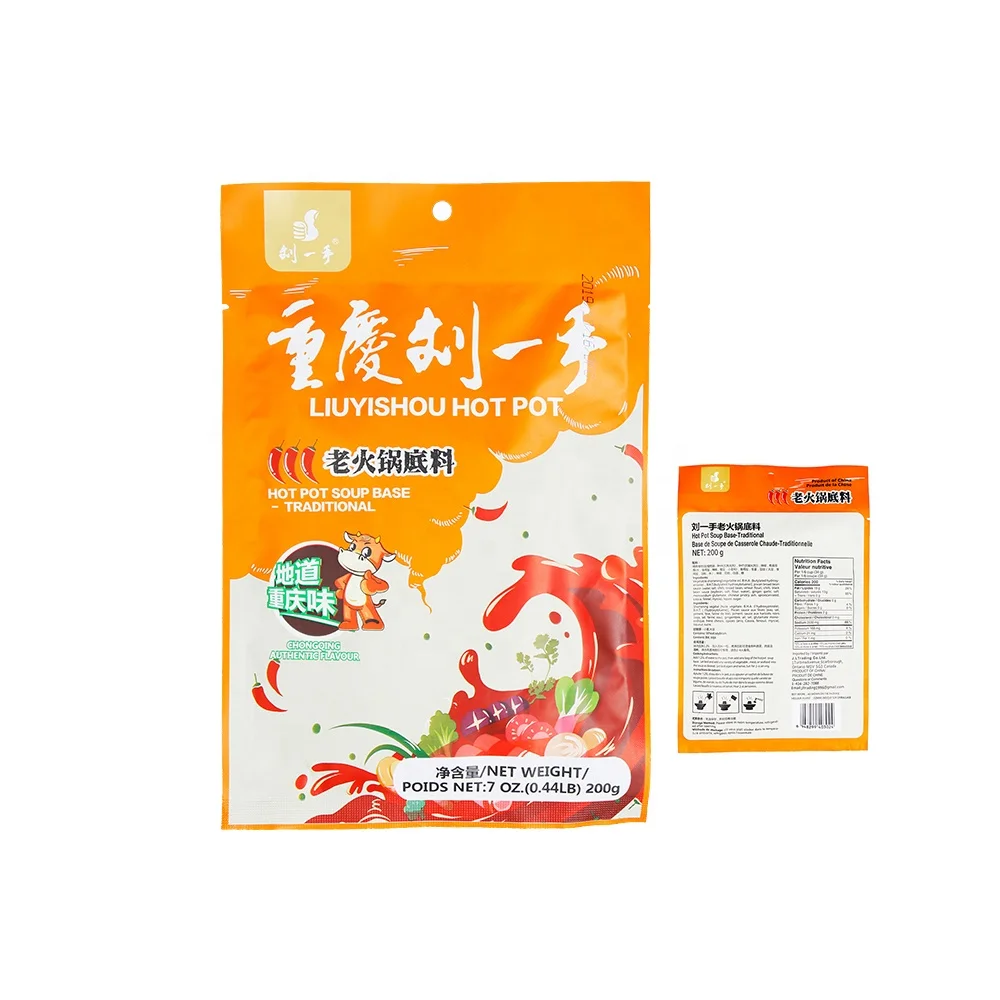 
Chinese Flavor Cube Hotpot Ramen Noodle Seasoning 