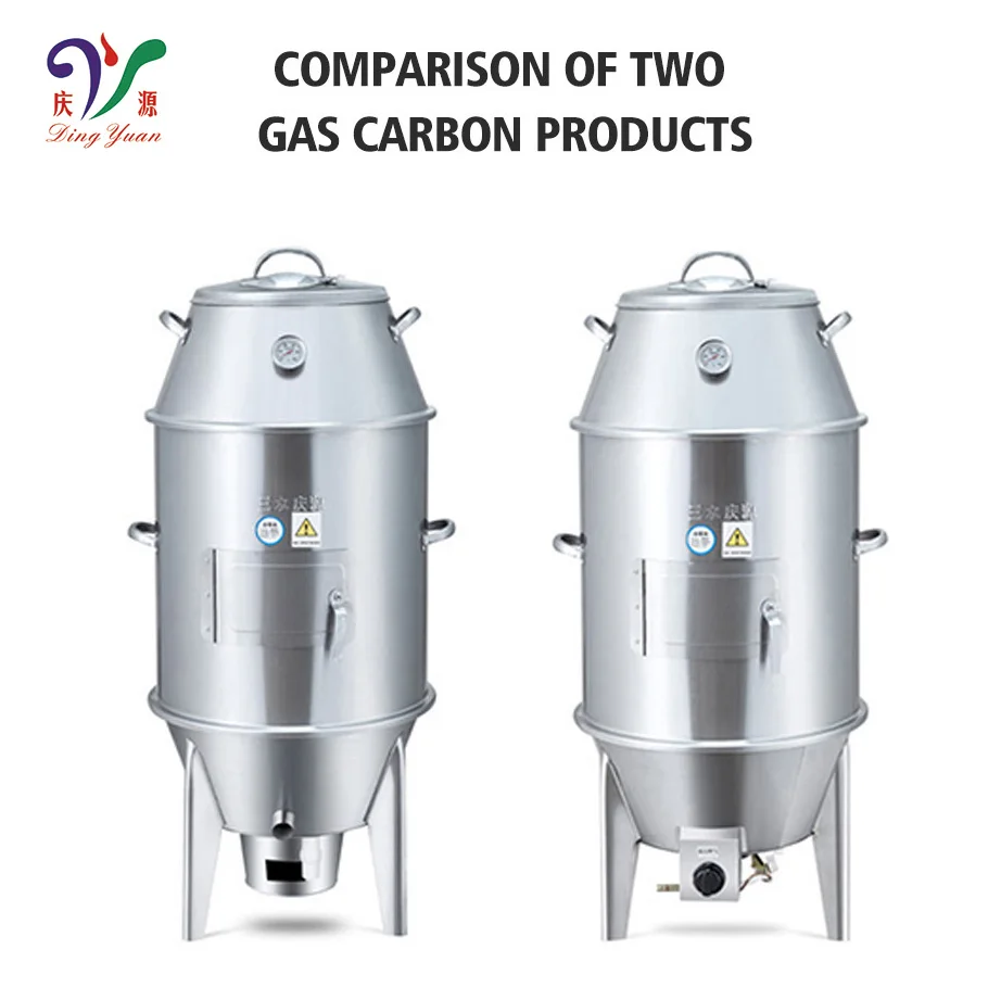 Commercial Restaurant Use Charcoal Roasting Chicken Roaster Beijing Duck Roasting Oven Machine