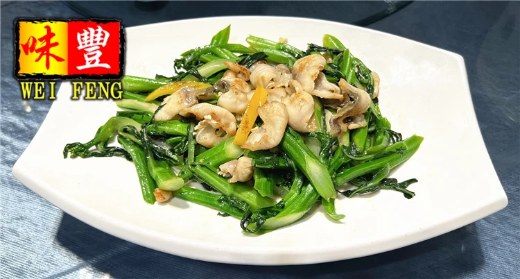 HACCP Certificate Precooked Food 225g Flavored Crisped Tilapia Fillets Frozen Sliced Fish