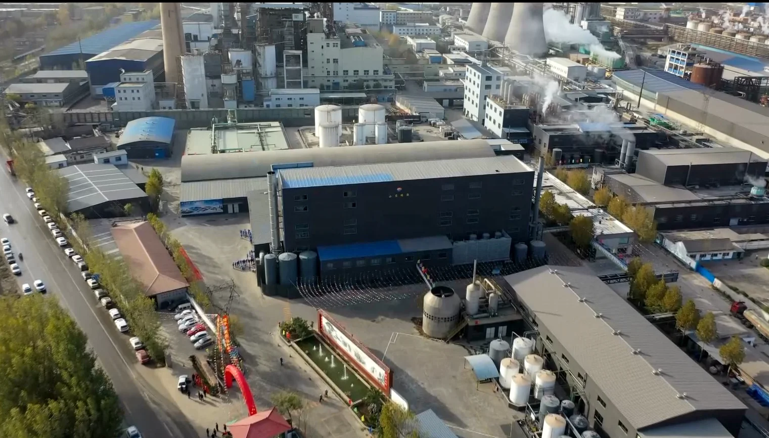 
Acrylonitrile less than 0.001% 30%40% 50%Acrylamide Solution 