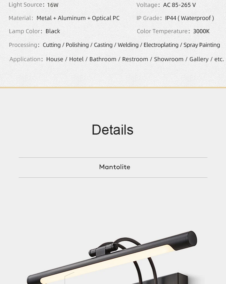 WT-102-C-BK-PS-IP44_11