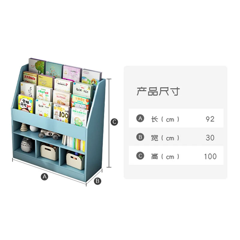 Office classroom magazine bookshelves modern montessori bookcase montessori book shelf wooden for kids