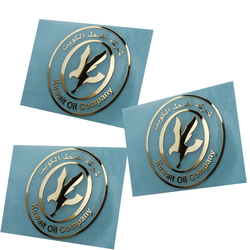 metal emboss sticker gold logo sticker