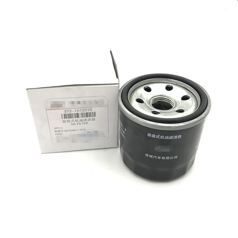 Car Auto Parts Oil Filter for chery A1QQ6M1V2 OE 473H-1012010