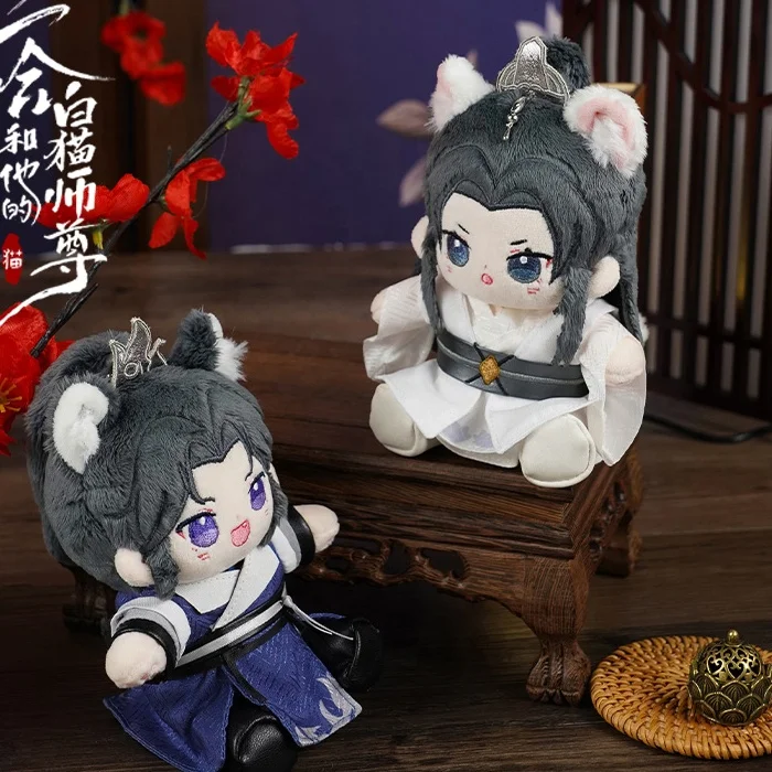 Customized High quality cartoon Game,Anime Character Plush Doll Soft Stuffed Plush Toy