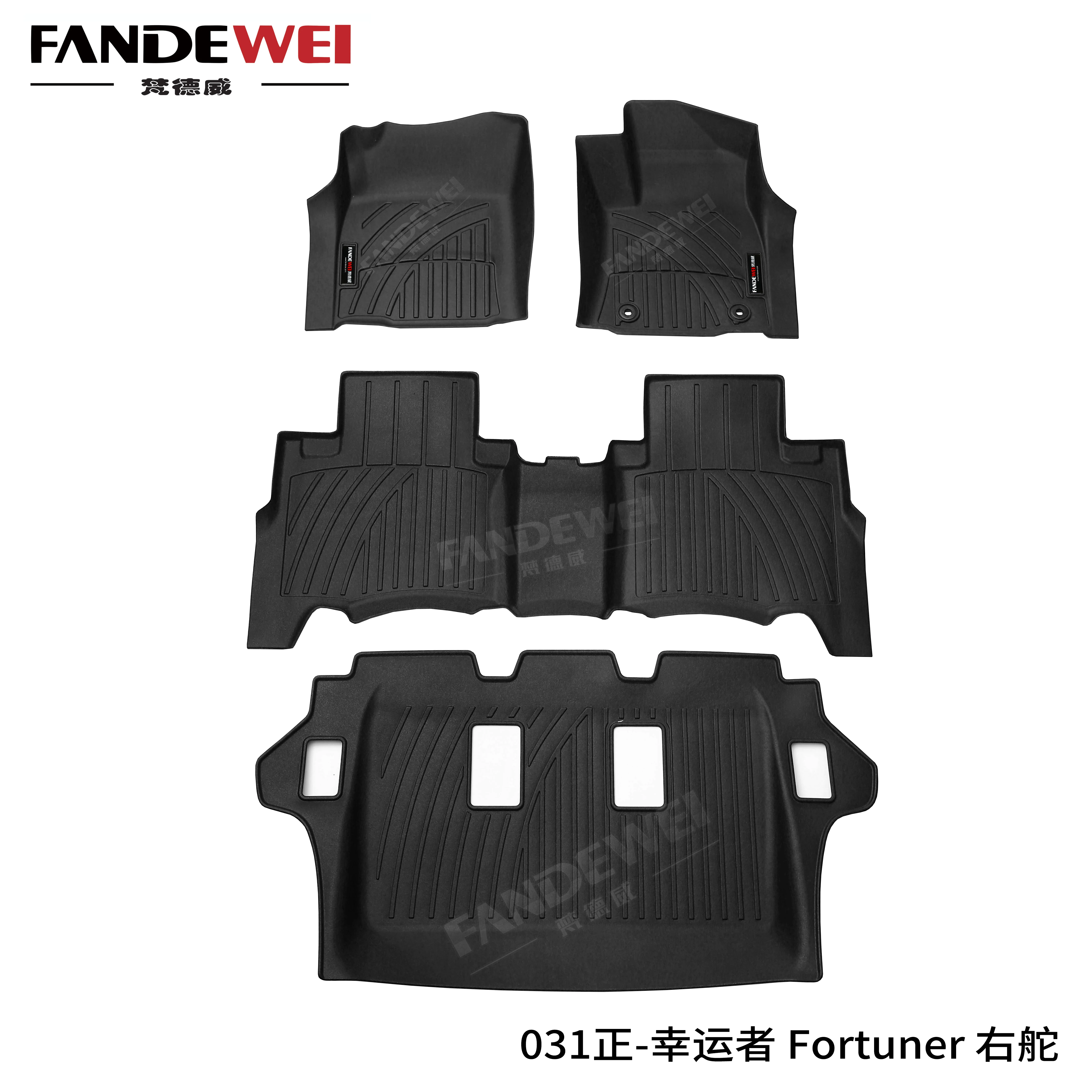 Car Matting for TOYOTA FORTUNER Hilux Yaris  PRADO 150  Hiace DMAX waterproof anti slip car mats