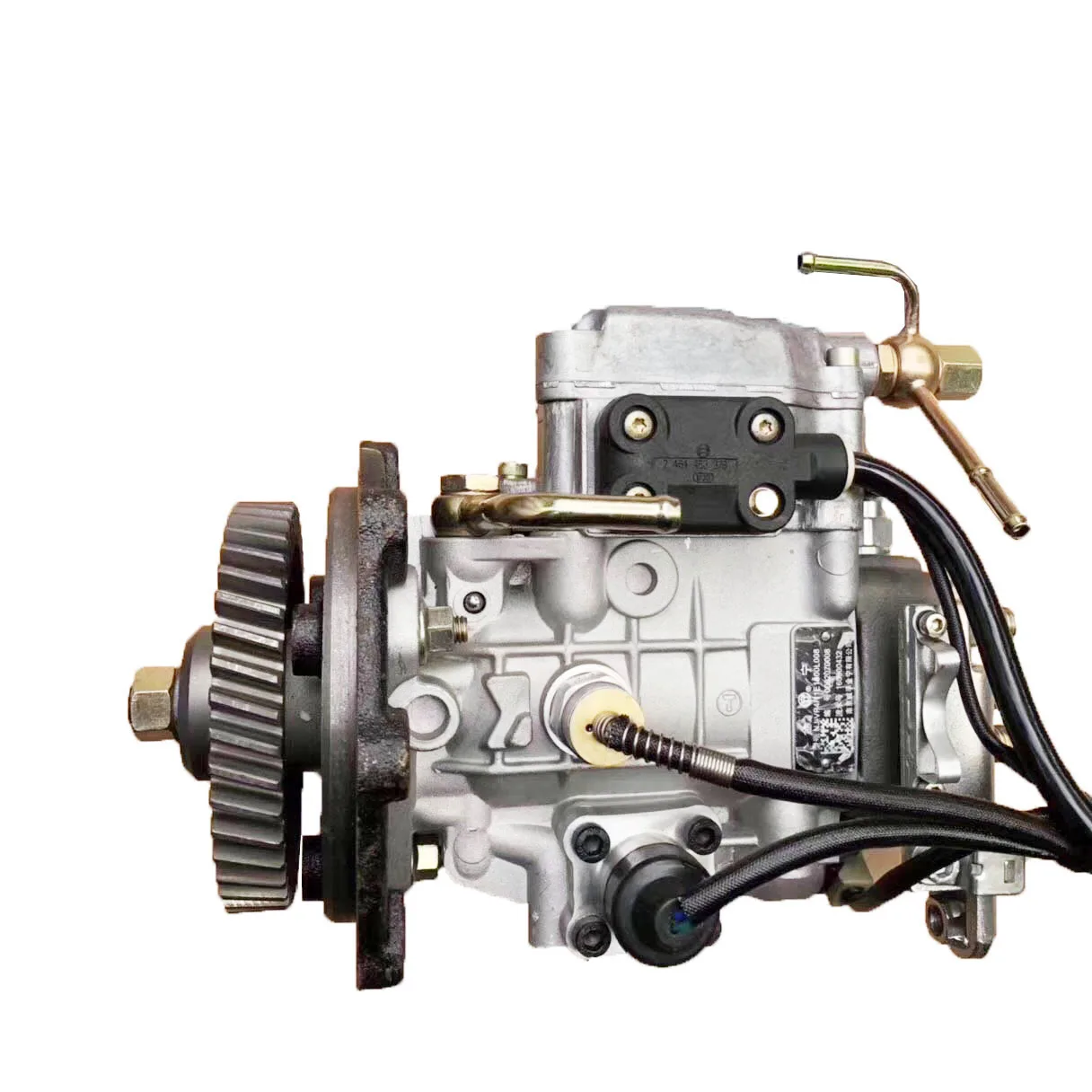 WeiFu JinNing VE Petrol Station Fuel Pump NJ-VP4/11E1800L016 0002070030