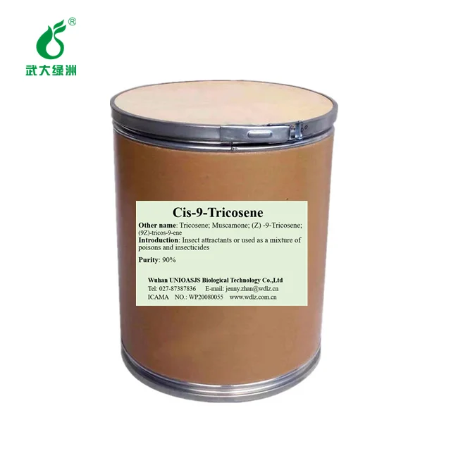 Эффективное Высокое качество Лучшие продажи насекомых muscalure cis-9-Tricosene muscamone (Z) -9-Tricosene (9Z)-tricos-9-ene