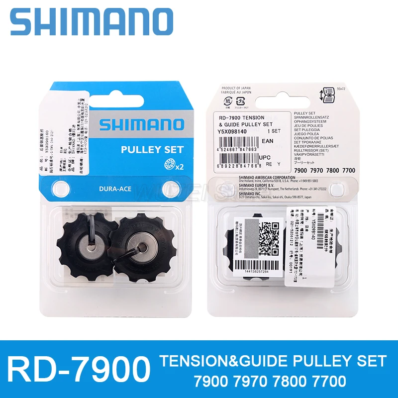 Shimano SMN Rear Derailleur Pulley Set Jockey Wheel 4700 5800 6800 R8000 M4000 M6000 M7000 M8000 6700 Deore XT SLX Ultegra 105