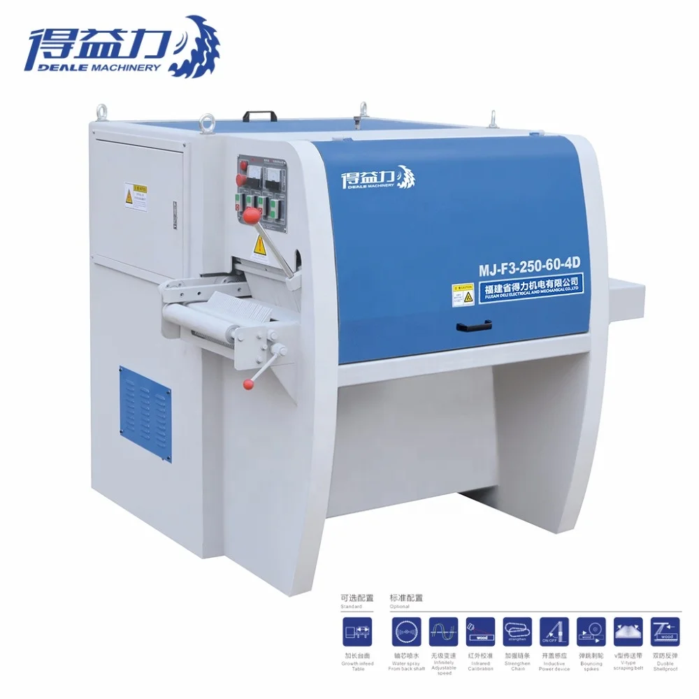 timber machine wood saw timber sawing machine MJ-F3-200/250/300-60-4D