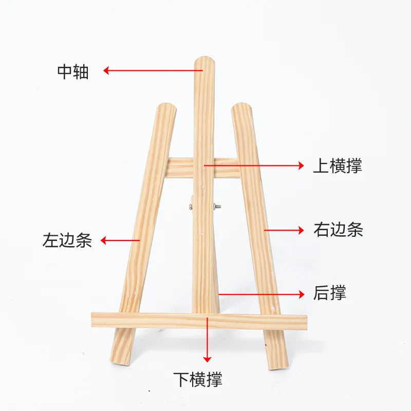 Artist Adjustable Painting Easel for Kids display stand custom logo