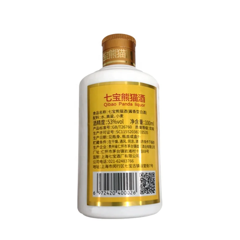 Wholesale Qibaopanda Brand Leisure Catering Maotai-Flavor White Spirit Chinese-Liquor