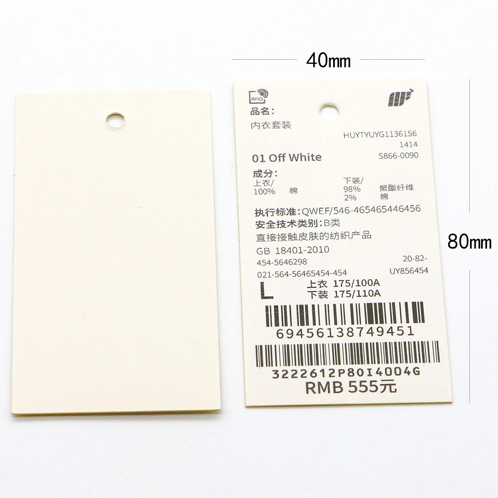 brand tag clothes label custom with variable data clothing printing paper hangtags clothing price tags Custom logo qr code tag