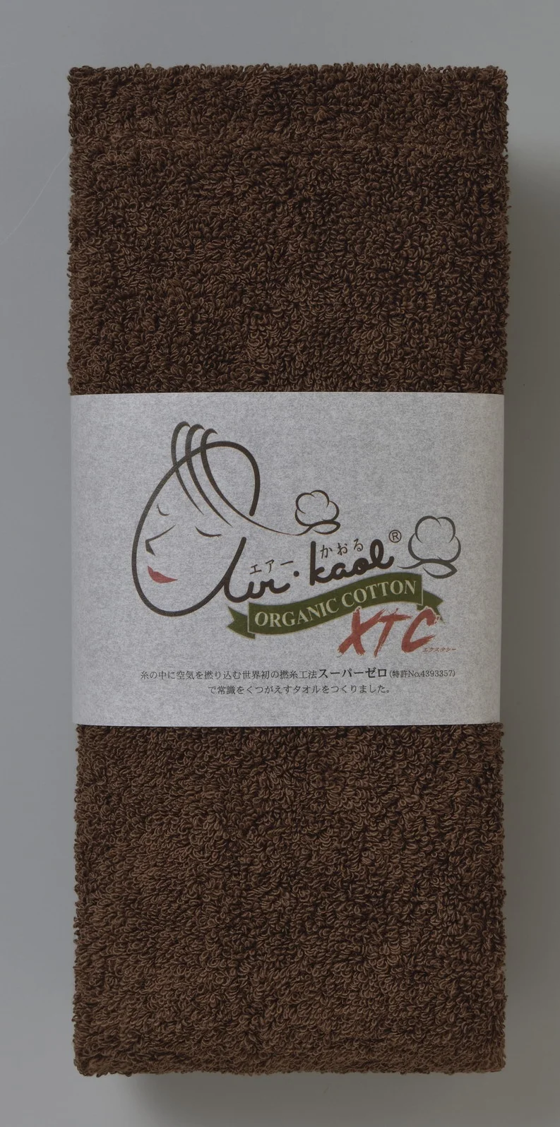 
quick dry hair towel imabari towel made in japan 