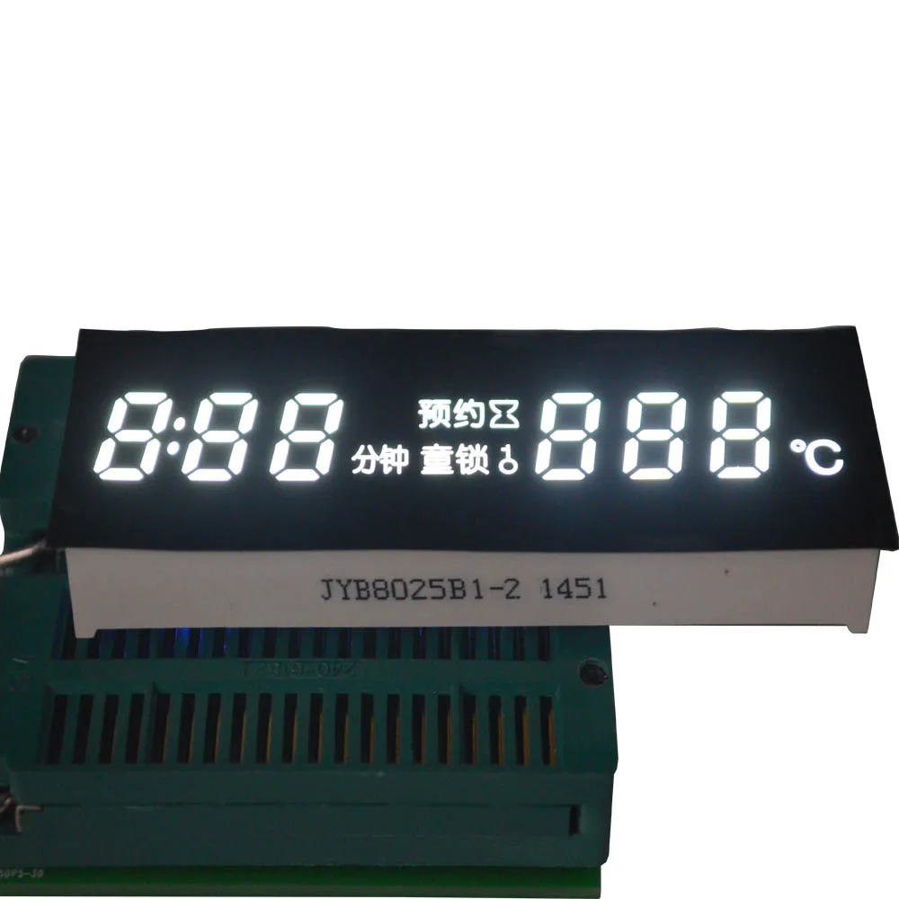 Manufacturer offer Customized 1 inch seven segment display FND Custom led 7 segment displays DIP Custom 7 segment led display