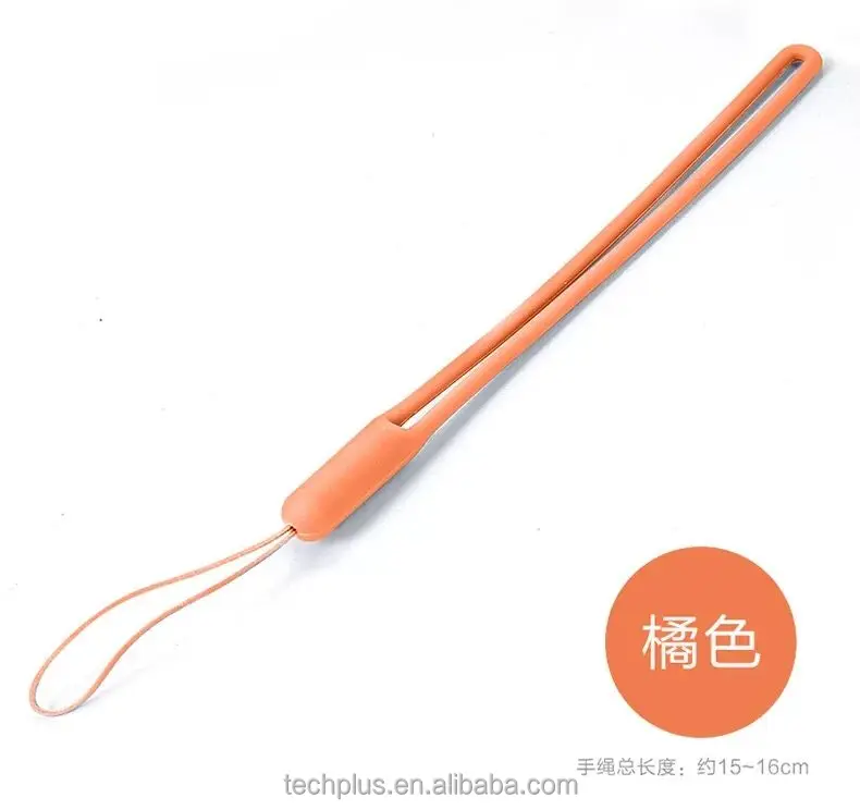 silicone lanyard (19).jpg