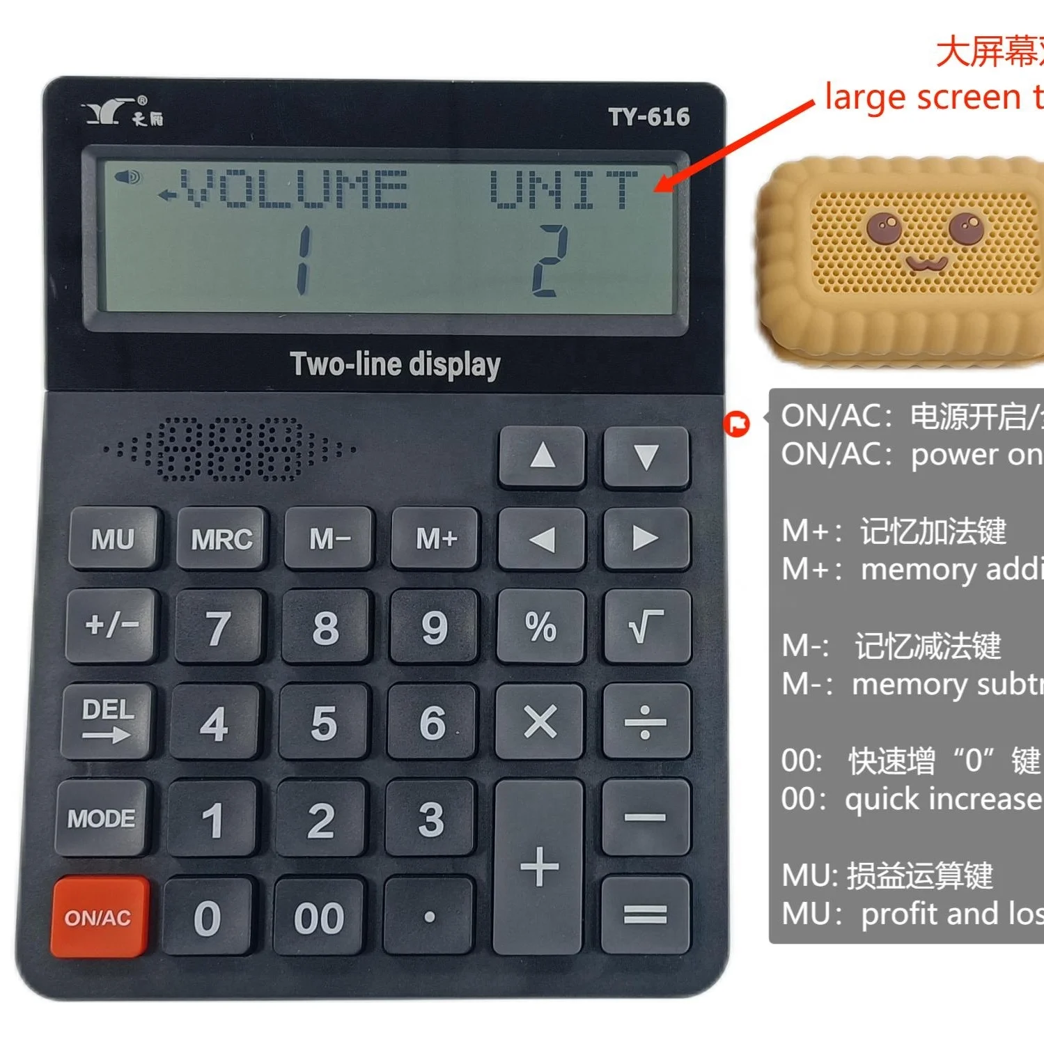 Оптовая продажа 12-значный электронный калькулятор большой экран настольные калькуляторы домашний офис школьные