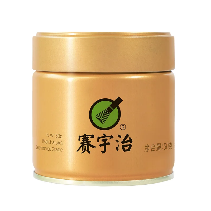 50g canned machine matcha green tea powder Japanese matcha substitute supports customized packaging Etiquette level matcha