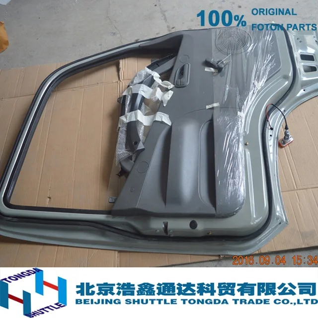 Оригинальные запчасти для Грузовиков FOTON-левая Сварка передней двери (1B18061000613ZC)