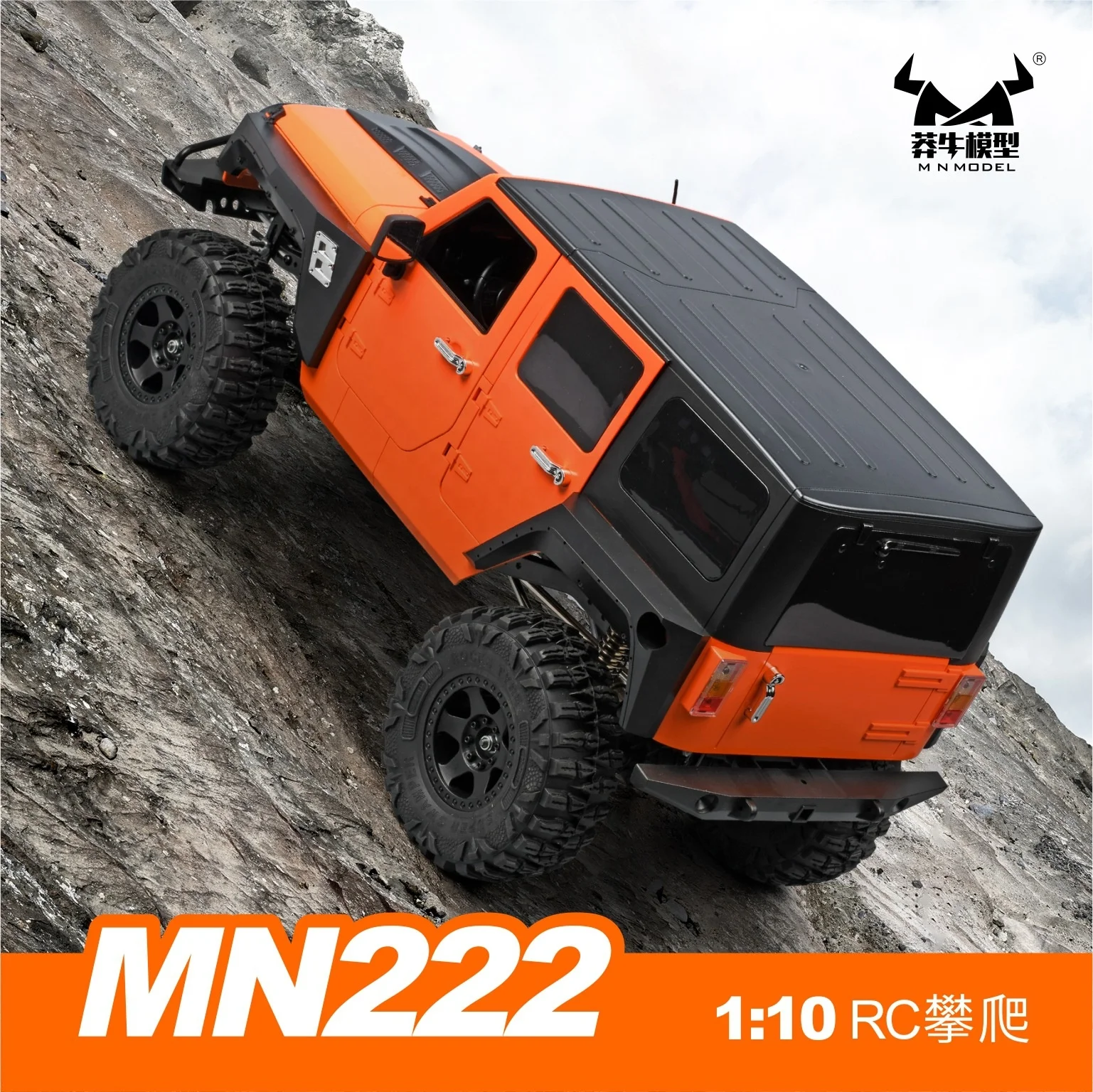 Новинка MN222 1:10 RC 4x4 2 4 г полномасштабная внедорожная машина с дистанционным управлением для скалолазания модель гусеничного катания игрушки взрослых и мальчиков