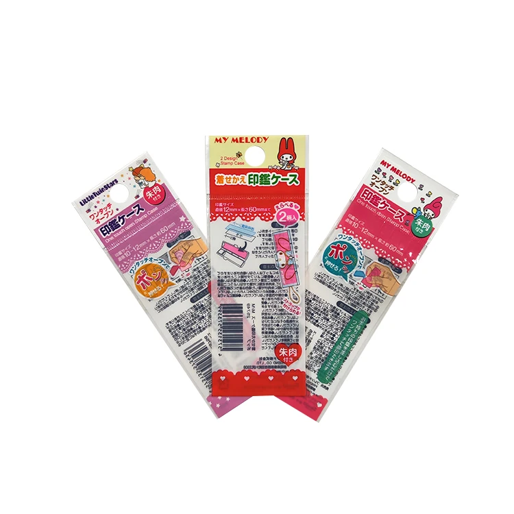 Custom Printed Plastic Packaging Bag For Gift Packaging Cellophane OPP Self Adhesive Seal Bags