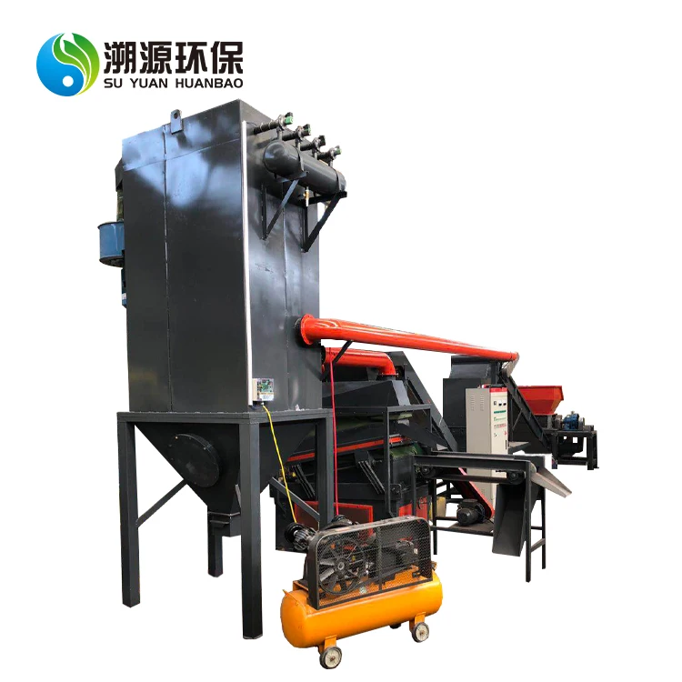 Hot selling Waste Aluminum Copper Radiator Separator