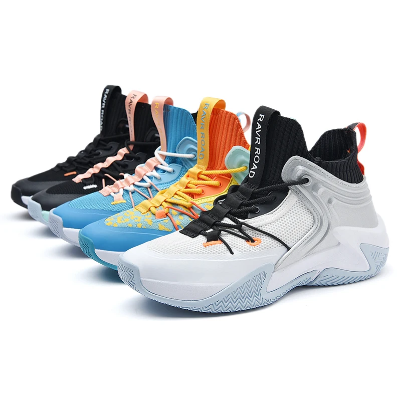 2021 Высококачественная популярная баскетбольная многоцветная вентилируемая обувь повседневная модная амортизирующая для