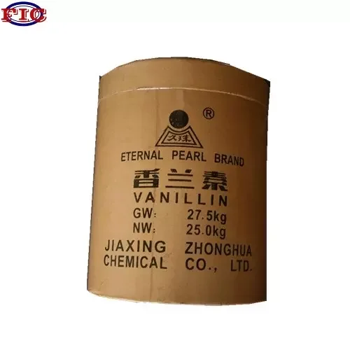 Wholesale food grade additive polar bear vanillin powder ethyl vanillin