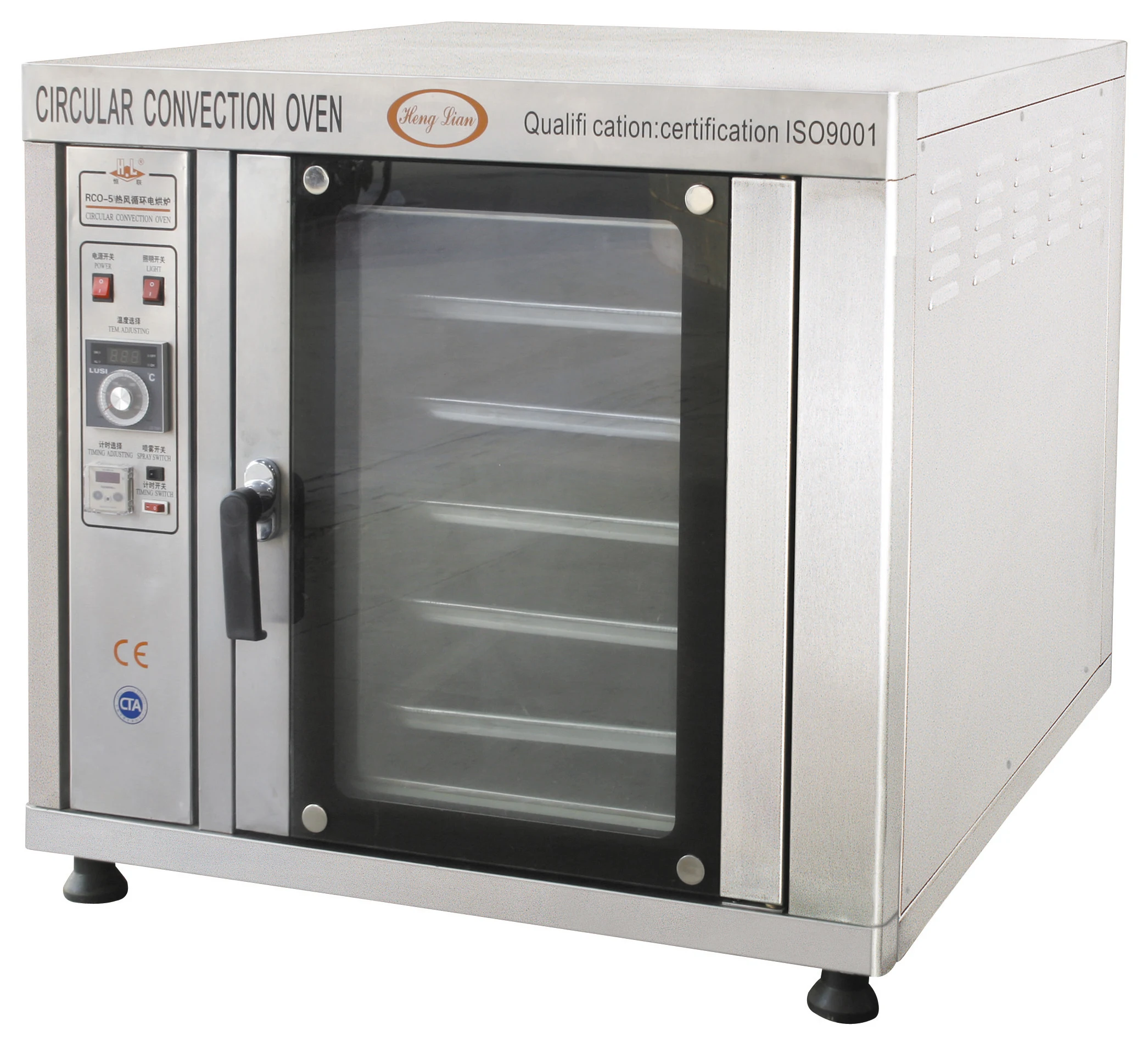 HENGLIAN RCO-5S Kitchen Bakery Oven Pizza Commerical 5Deck 5 Tray Hot Blast Circulation