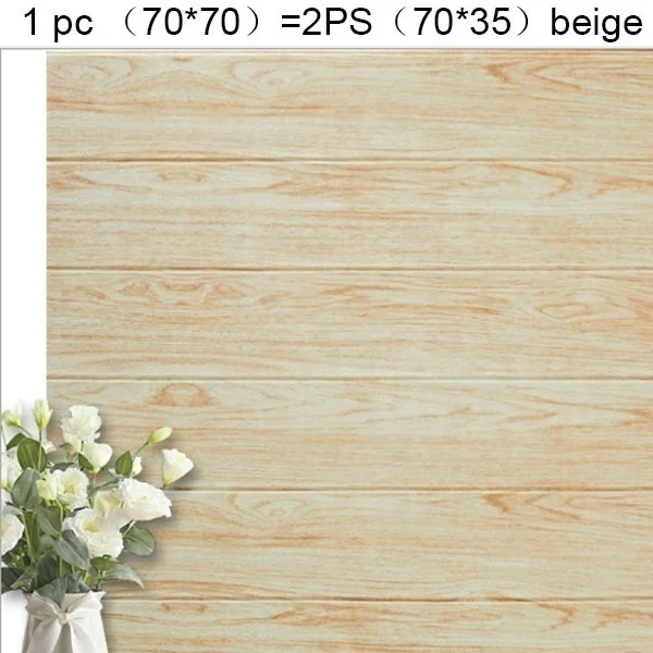 
Self adhesive 3D Wall Sticker Foam Brick Wallpaper Waterproof TV Wall Creative Decoration Stickers for Living Room 