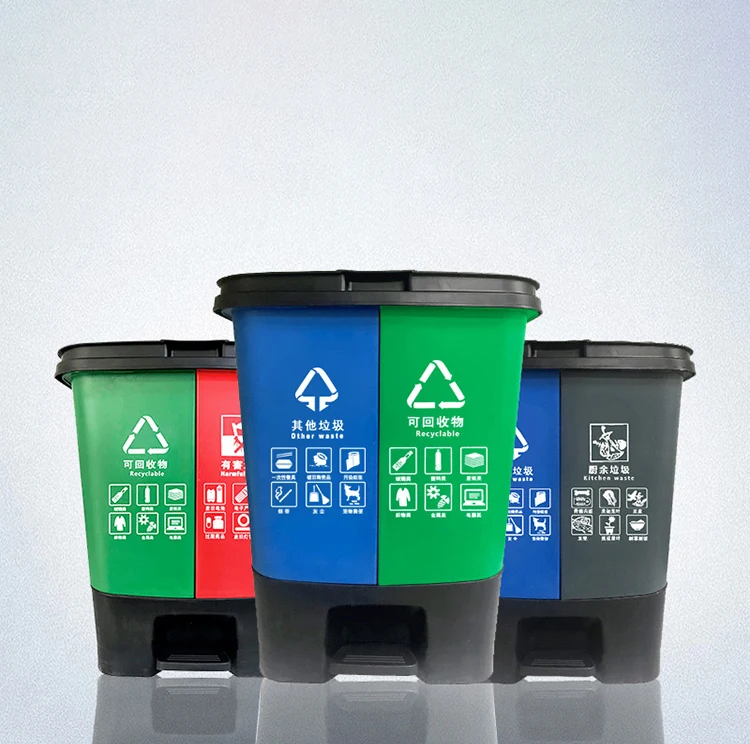 16L/18L/20L/30L/40L/80L/100L Mixed Double Trash Can Plastic Trash bins Recycle Waste Bin kitchen waste Bin 2 Compartment