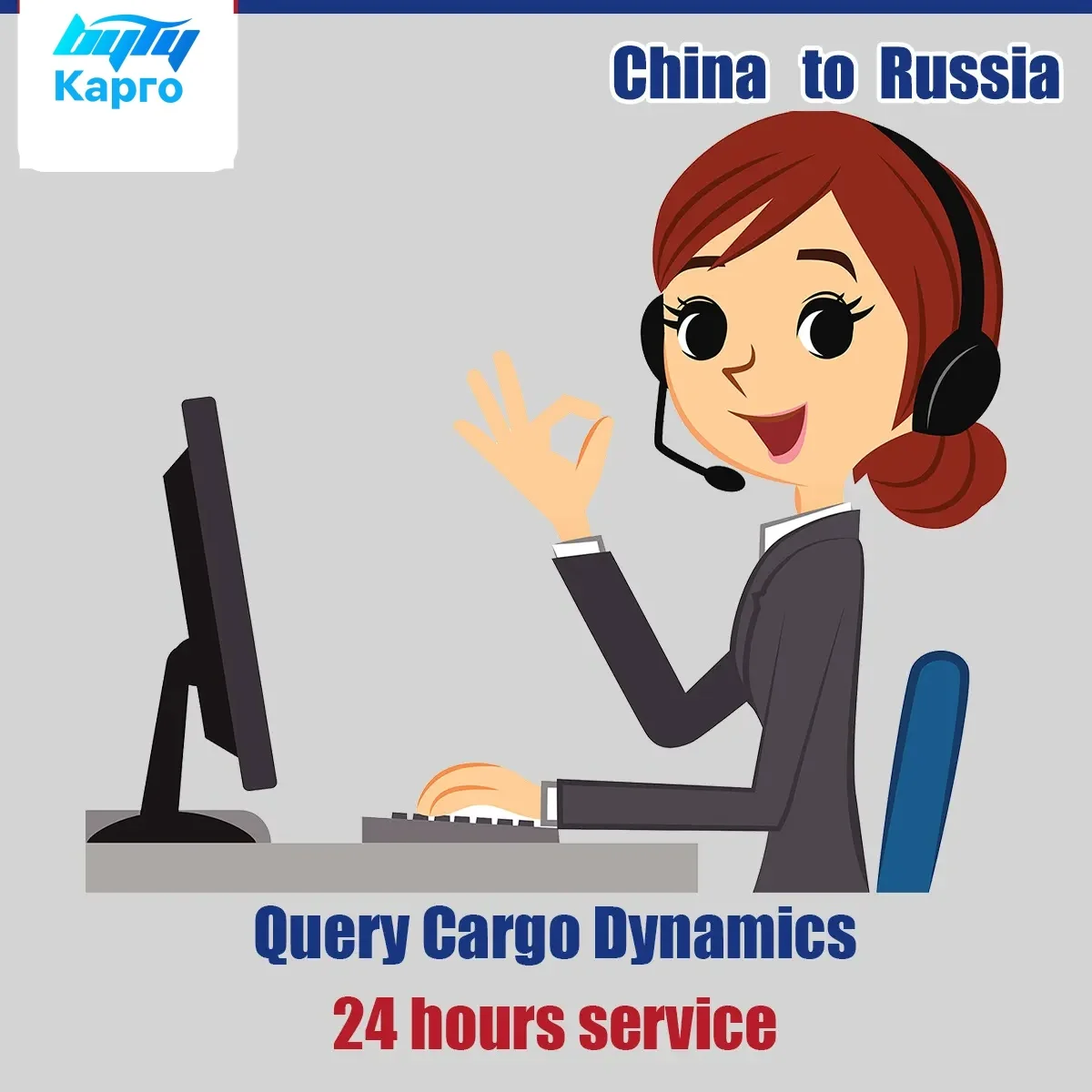 Freight Forwarder Yiwu Guangzhou Beijing Shipping Agent to Russia Moscow Belarus Kazakhstan Kyrgyzstan Logistics Service
